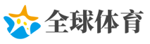 金正恩指导朝军队火力打击训练 亲自下达射击命令